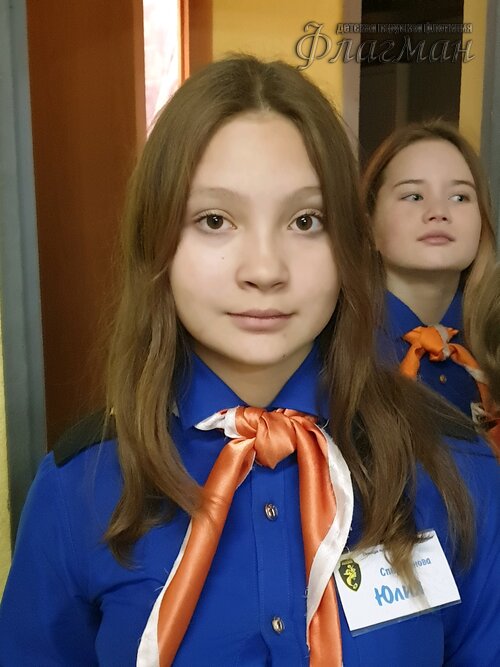 Занятиях в детском клубе «Флагман»